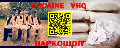 индика Бугуруслан