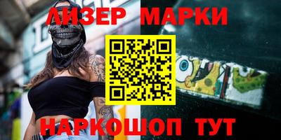 индика Бугуруслан