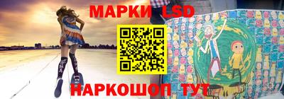 мдпв Бузулук