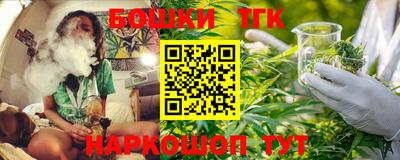 индика Бугуруслан
