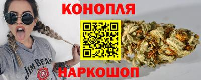 индика Бугуруслан