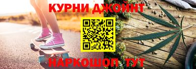 индика Бугуруслан