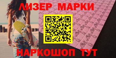 индика Бугуруслан