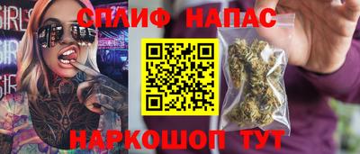 мдпв Бузулук