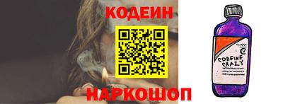 индика Бугуруслан