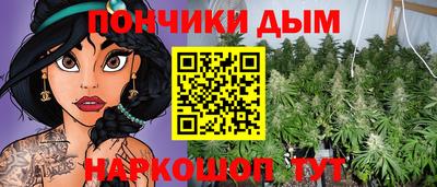 мдпв Бузулук