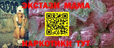 индика Бугуруслан