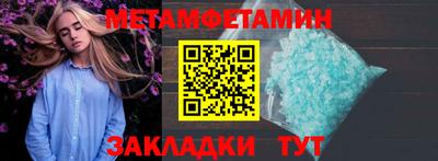 мдпв Бузулук
