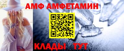 индика Бугуруслан