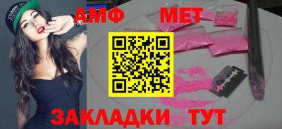 мдпв Бузулук