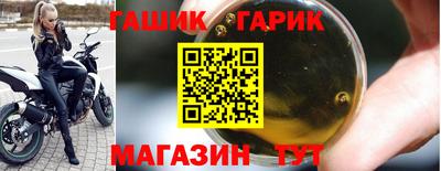 индика Бугуруслан