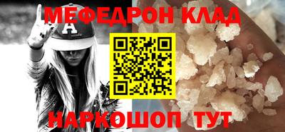 индика Бугуруслан