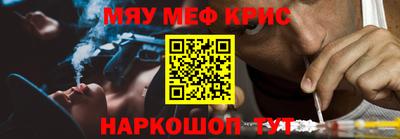мдпв Бузулук