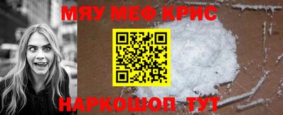 индика Бугуруслан