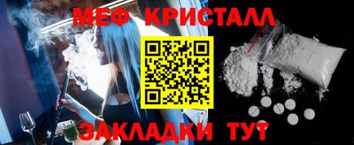 мдпв Бузулук